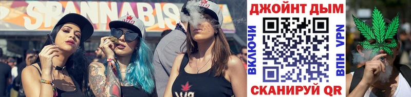 Где купить наркоту Сочи Alpha-PVP  Мефедрон  Гашиш  Cocaine 