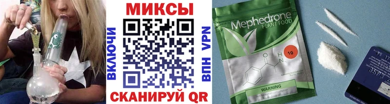 гидра как зайти  Сочи  БУТИРАТ бутандиол 