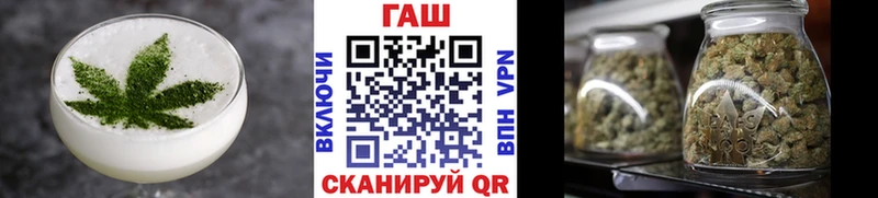 что такое наркотик  OMG сайт  Cannafood конопля  Сочи 