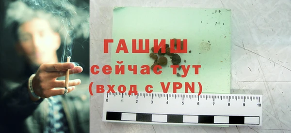 скорость mdpv Алексеевка
