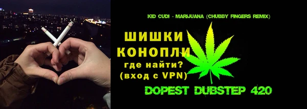 прущие крисы Абинск