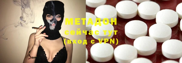 прущие крисы Абинск