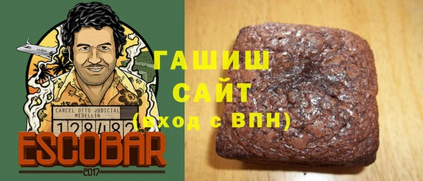 скорость mdpv Алексеевка