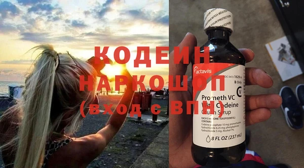 наркотики Алексин