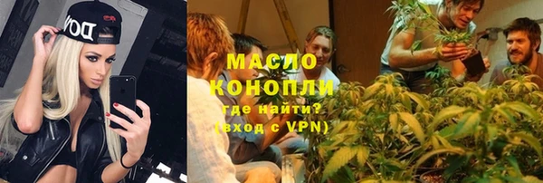прущие крисы Абинск