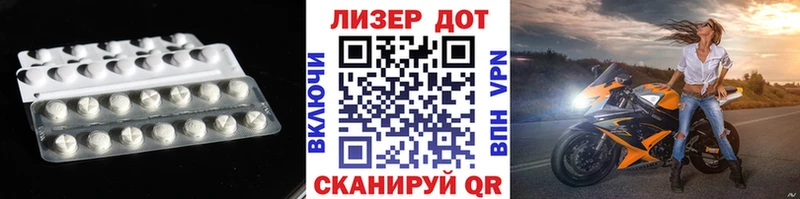 ЛСД экстази ecstasy  OMG ССЫЛКА  Сочи 